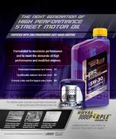 Aceite Sintético ::: Royal Purple ::: High Performance